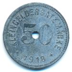 Хоф., 50 пфеннигов (1918 г.)