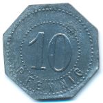 Хамборн., 10 пфеннигов (1917 г.)