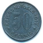 Гуммерсбах., 50 пфеннигов (1917 г.)