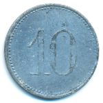 Китцинген., 10 пфеннигов (1917 г.)