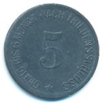 Хаммельбург., 5 пфеннигов (1917 г.)