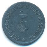 Хаммельбург., 5 пфеннигов (1917 г.)