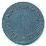 Хаммельбург., 10 пфеннигов (1917 г.)