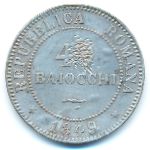 Римская республика, 40 байоччи (1849 г.)