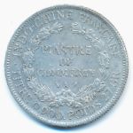 Французский Индокитай, 1 пиастр (1906 г.)