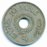 Палестина, 10 мил (1941 г.)