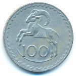 Кипр, 100 мил (1978 г.)