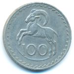 Кипр, 100 мил (1978 г.)