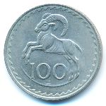 Кипр, 100 мил (1980 г.)
