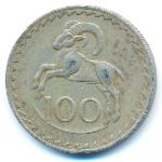 Кипр, 100 мил (1971 г.)