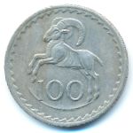 Кипр, 100 мил (1974 г.)