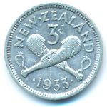 Новая Зеландия, 3 пенса (1933 г.)