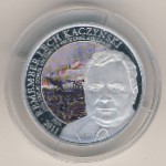 Cook Islands, 2 dollars, 2011