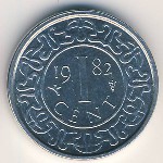 Suriname, 1 cent, 1972–1986