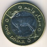 Palestine., 1 dinar, 2010