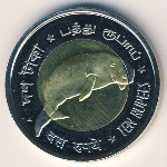 Andaman and Nicobar Islands., 10 rupees, 2011